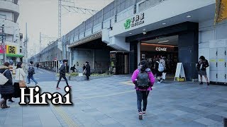 【平井 東京】平井駅周辺をお散歩 Walking around Hirai Station.