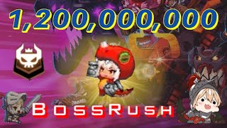 Guardian Tales - Boss Rush - Score 1200m (24/07/2023)