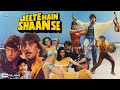Jeete Hain Shaan Se | Blockbuster Full Hindi Action Movie | Mithun C, Sanjay D, Govinda, Mandakini