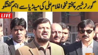 LIVE | Governor KPK  Ghulam Ali  Important Media Talk | GNN