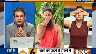 छींकने से बचने के लिए आपको दूध में मिलाकर पीना होगा ये ... | Swami Ramdev Remedies