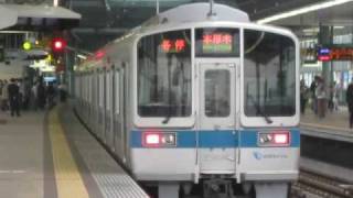 小田急電鉄2000形 2054F 登戸駅入線～発車