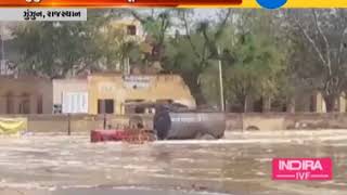 Dam breaks in Jhunjhunu during trial run, floods residential areas-ZEE 24 KALAK