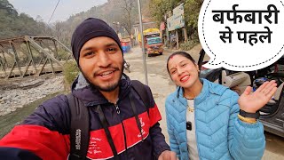 प्रीति की वापसी पहाड़ों की ओर || Pahadi Lifestyle Vlog || Pahadi Biker || Alok Rana