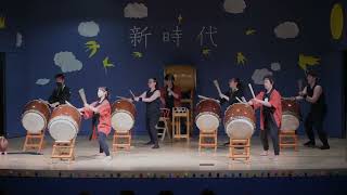 Matsuri - Hidaka Taiko at Shinjidai