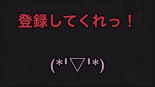 【世界が笑ったおもしろ動画】