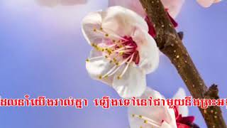 60 ថ្ងៃទ្រង់រស់វិញ