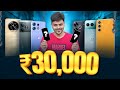 ⚡Top 5 Best Smartphones 📱 Under ₹30,000 🔥 November  2024