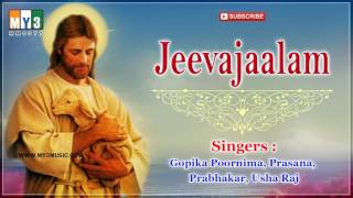 జీవ జలం..జీవ జలం... ప్రవహించుచున్నది Jeevajaalam || Top Hit Telugu Christian Songs 2017