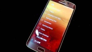 SOGI@SAMSUNG GALAXY S6 edge鋼鐵人特別版專屬鈴聲