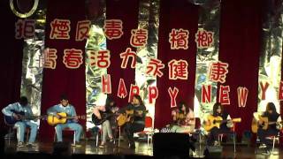 世界高中99年歲末年歡表演 美二甲班導 - 周祖蔚自創曲