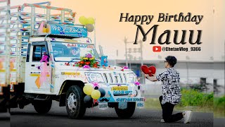 Birthday च्या दिवशी केला माऊ ला propose 😍@ChetanVlog-9366 #pickup #vlog #driving