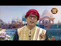 akruranka dwara pada bandana o gopi prema chitta bodha ନିରଞ୍ଜନ ସାହୁ ep 20 sidharth bhakti