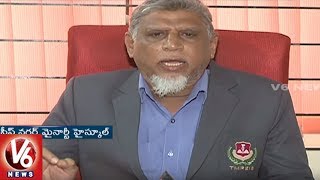 Special Story On Telangana Minority Residential Schools || V6 News