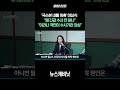 ‘국수본 내통 의혹’ 이상식 “왜 긴급 수사 안 하나” “이러니 국민이 수사기관 의심”