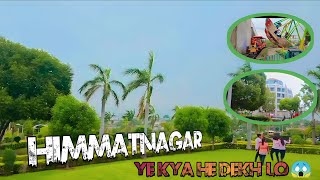 himmatnagar garden ||आपने सपने में भी नहीं देखा होगा 😱#MS4kvlog@ms_4k_vlog_786