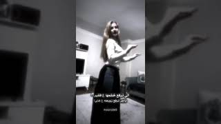 مو الو مومو