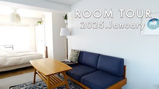 ROOM TOUR｜2025.January