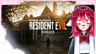 【 RESIDENT EVIL 7 PART 3 END 】motion sickness = free talk「 𝐘𝐔𝐓𝐒𝐔𝐊𝐈🐰 」