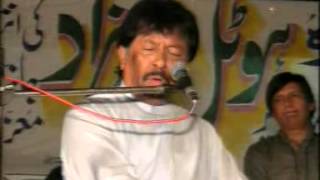 ATTA ULLAH KHAN ESA KHELVI IN SHEHZAD HOTEL MIANWALI (31 anniversary) PART 15