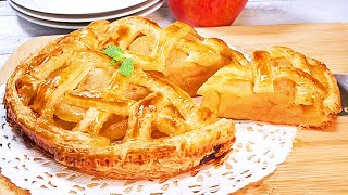 冷凍パイ生地で作る簡単アップルパイの作り方【初心者の方へ】Easy apple pie using Puff Pastry