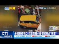 【每日必看】窄巷小黃硬擠救護車 妨礙救援網友批 太自私@中天新聞ctinews 20220226