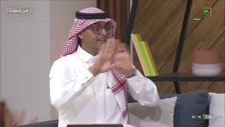 #من_السعودية | د. محمد الأحمدي: طريقتي أمام الأرق هي الاسترخاء وتصفية الدماغ.