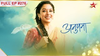 Anupama | अनुपमा | Episode 276