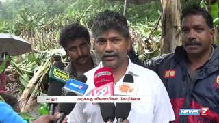 Heavy downpour disrupts normal life in Gudalur | India | News7 Tamil