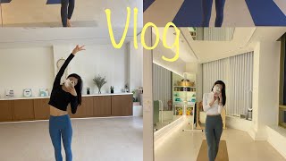 Vlog💗 요가강사 첫 수업 초보요가강사 요가복 언박싱 개인수련 필라테스 수업준비 시퀀스짜기