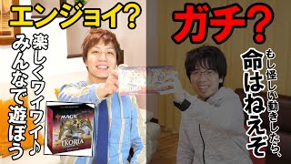 【MTG】エンジョイ？ガチ？プレリキットで遊ぼうinイコリア【開封大好き】