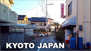 Kyoto, Residential Area After Rain - from Kamigamo - Nishijin to Kitano [4K] POV