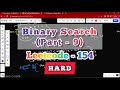 9.Find Minimum in Rotated Sorted Array II (LeetCode-154) | Asked in Google | Hard | Binary Search