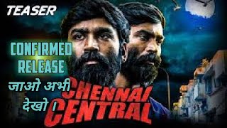 Chennai Central (Vada Chennai) in Hindi Dubbed Full movie | Confirm Update  | #Dhanush