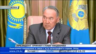 Глава Нацбанка опроверг слухи о девальвации тенге