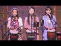 丽江醉乡民谣现场 晴天姐妹 《江山如画》live folk songs　丽江民谣音乐【晴天姐妹】