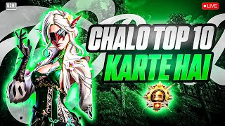 DAY-21🇮🇳CHALO TOP 10 KARTE HAI | SOLO RANK PUSH LIVE | 🔥#bgmilive #bgmishorts #bgmihighlights#shorts