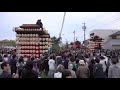 常滑祭・常滑地区祭礼2019 mah03189保示「保楽車」一六曳き別れ