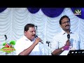 family conference brethren convention 2023 evg. varghese kurian