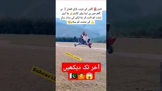 Lahore BOY 7 year hard work design homemade helicopter #shorts #aviation #trending