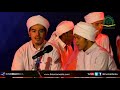 Nasheed Ya Taiba | Annual Event 2018 | Binoria Foreign Student Department