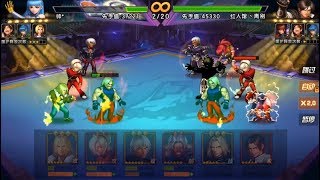 [QV98] Tứ hồn 3 tư chất 15 Mukai, Ash, O.Rugal vs sáng thế hổ | KOF98 UMOL