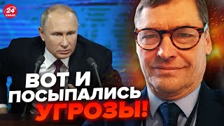 😳ЖИРНОВ: Всплыло! Кремль РАЗРЫВАЕТ от новости / Путин СРОЧНО готовит ОТВЕТ НАТО @SergueiJirnov