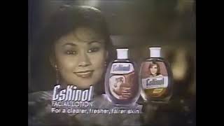 Eskinol Facial Lotion ft. Vilma Santos TVC 1984 (Philippines)