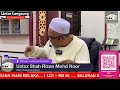 Kuliah Maghrib - Ustaz Shah Rizan Mohd Noor - 22 Oktober 2024