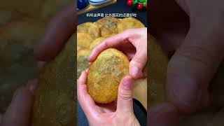 Crispy outside, soft and glutinous fried cake