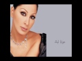 elissa gouwaya leik إليسا جوايا ليك