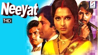 Neeyat 1980 - Family Drama Movie - Shashi Kapoor, Jeetendra, Rekha - HD