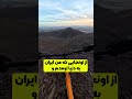 اولین ویدیویی که با دوربینم گرفتم🤦🏻‍♂️😂🔞 mtb downhill mountainbike دوربین_مخفی طنز دوچرخه