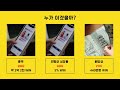 qqq vs. voo 월 200만 원 투자 장기투자 하면 누가 더 잘 벌었을까